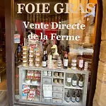 Les Flamboyants Апартаменты *