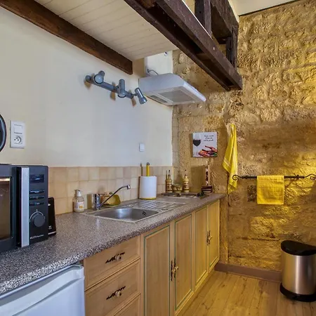 Les Flamboyants Διαμέρισμα *